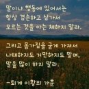 도서출판 책마루