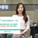 가치플러스 헤럴드경제