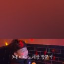 퍼스트 노래연습장 이미지