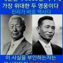 Crystal-dung water 를 따르는 그 졸개들 분석 보고 이미지