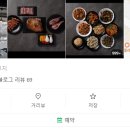 수원-0677 이미지