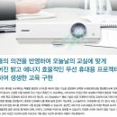 소니프로젝터 10월출시 신제품/스크린증정 이벤트ㅡVPL-EX283/4000안시/만시간램프 이미지