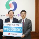 (주)구주