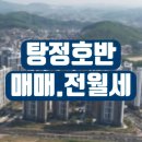 갈산샛들1로 이미지