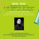 키즈 클래식 이미지