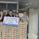 보령유통 이미지