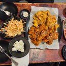 최진사양념치킨 이미지