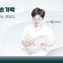 더블랜드 네이버블로그