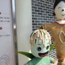 쌀문화전시관 이미지