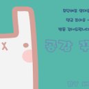 뵈뵈미용실 네이버블로그