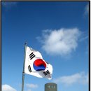 가야산주유소 이미지