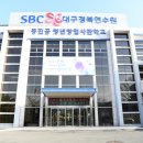 아쿠아테크 데이터넷