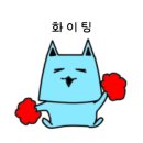 보람인력개발 이미지
