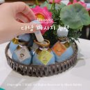 아지트 | 다낭 호텔 마사지 추천 아지트 멀티플렉스 할인 후기