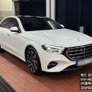 김영민타이어 | 벤츠 e300 4matic 폴라화이트 마키야토베이지 출고 후기
