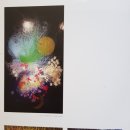 환타지아 이미지