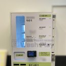 신용세탁소 이미지