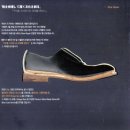 페트레이현대무역 | [생활정보]릿슈(RESH)-구두 부위별 수선 비용.