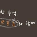 스튜디오포유 이미지