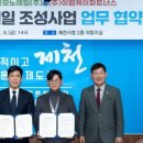 모노파트너스 이미지