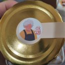 미친서각마을 영농조합 이미지