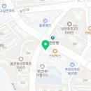 창우메디컬 네이버블로그