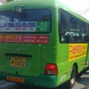 삼경수산 이미지