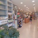 메디팜작은별약국 이미지