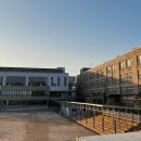 오금고등학교(내) 이미지