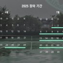 시립실외테니스장 이미지