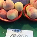 시골장터 이미지