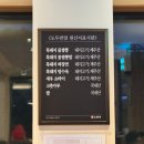 도두반점제주사수점 | 제주에서만 먹을 수 있어요, 제주의 식재료로 빚은 백종원님의 도두반점 제주사수점 방문 후기