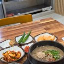 경주시청 본관 2층 화장실 | 제주도 가면 꼭 먹어야 할 고사리육개장 우진해장국, 웨이팅 꿀팁 주차 내돈내산 혼밥 후기