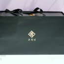 정심농장 이미지