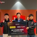 레드PC방 전자신문