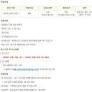 후메디앙스 이미지