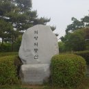 호수공원_희망의동산 이미지