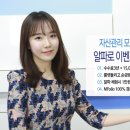 신한메디칼 이미지