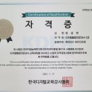 [후기] 바피 27기를 듣고~!! 새로운 시작~
