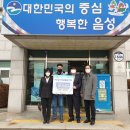 제이와이건설