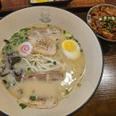 코란라멘 이미지