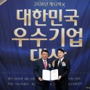 에이아이티