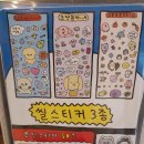 연남약국 이미지