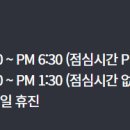 윙이비인후과의원 이미지