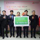 오일경로당 이미지