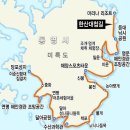 [2025년 12월 13일 토요일] 충일산악회 송년회 = 통영 한산대첩길에서 우리들의 행복했던 추억의 시간을 만끽하세요.~ 이미지