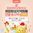 화성서점 이미지