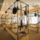 로고스필라테스