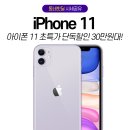 성지(아) 네이버블로그
