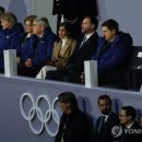 [올림픽] 개회식 전광판에 미국 밴스 부통령 나오자…쏟아진 야유 이미지